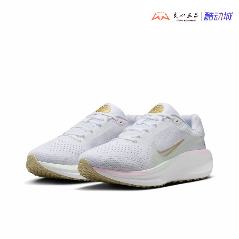 耐克 NIKE AIR WINFLO 11 女子运动训练公路气垫跑步鞋HM3733-361