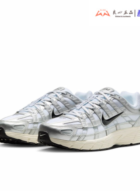 耐克 Nike P-6000 银白复古老爹网面运动休闲跑步鞋 CD6404-105