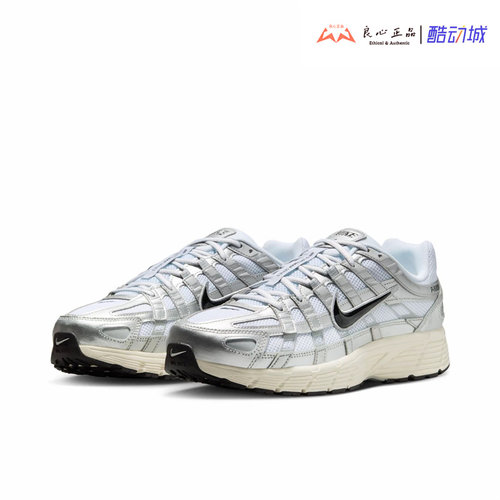 耐克 Nike P-6000 银白复古老爹网面运动休闲跑步鞋 CD6404-105