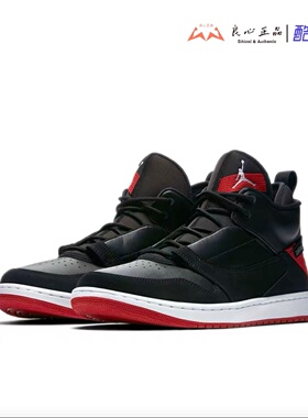 AIR JORDAN FADEAWAY 男子缓震运动篮球鞋 AO1329-100-060-023