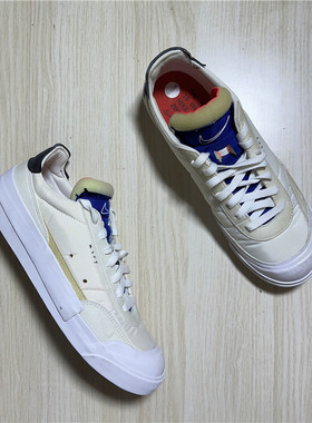 NIKE DROP-TYPE LX解构拼接 潮流复古低帮休闲舒适板鞋AV6697-100