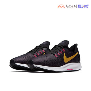 耐克 Nike Air ZoomPegasus飞马35代男子气垫跑步鞋 942851-008