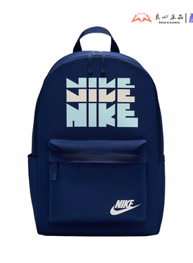 NIKE耐克印花大容量双肩背包休闲男女情侣学生电脑书包HV6614-492