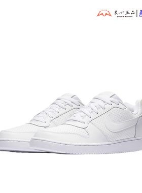 耐克 NIKE CourtBorough 男子复古低帮休闲运动板鞋 838937-111