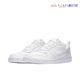 NIKE CourtBorough 男子复古低帮休闲运动板鞋 耐克 838937 111