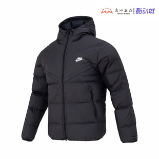 Nike STORM-FIT 男子防风御寒加厚保暖连帽羽绒服 FB8178-010