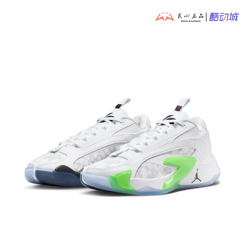 JORDAN LUKA 2 东契奇2代男子低帮实战运动篮球鞋 DX9012-103