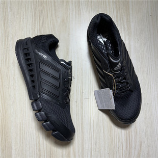 阿迪达斯 Adidas ClimaCool 男子清风透气轻便运动跑步鞋 IF1019