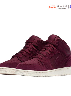 Air Jordan 1 Mid AJ1 GS 中帮复古酒红色休闲篮球鞋 554725-625