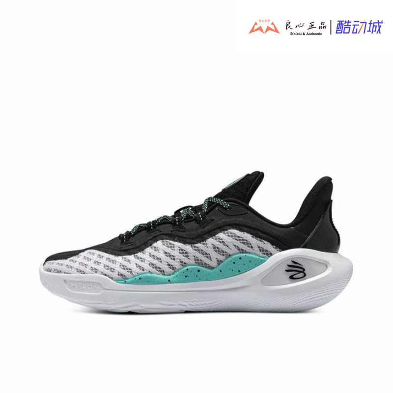 安德玛 UA CURRY 11 库里11代低帮耐磨运动实战篮球鞋3027416-100