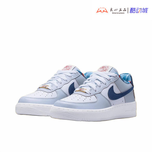 耐克 Nike Air Force 1 AF1空军一号运动休闲复古板鞋 IH7342-141