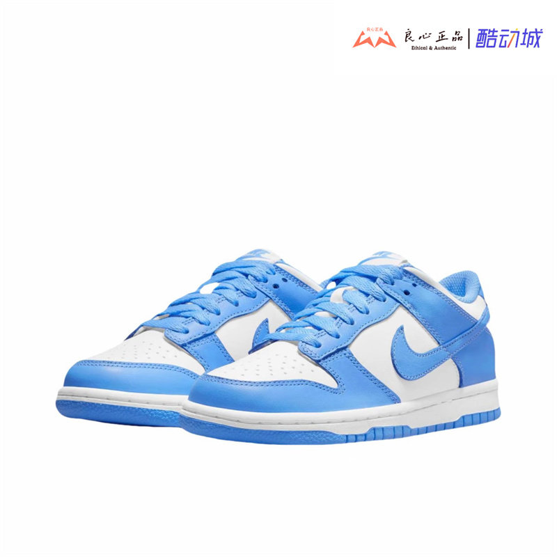 耐克 Nike Dunk Low大学蓝北卡蓝低帮休闲复古运动板鞋CW1590-103