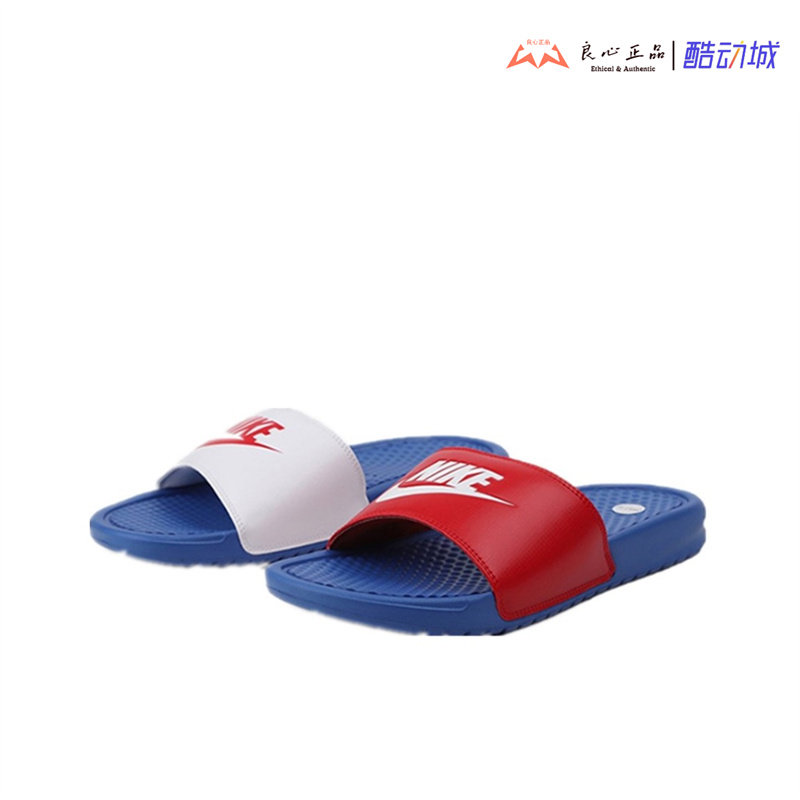 女子轻便休闲运动凉拖鞋