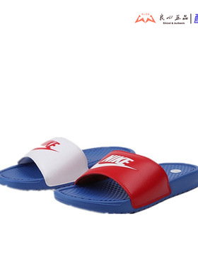 耐克 Nike Benassi Jdi 女子夏季轻便休闲运动凉拖鞋 343881-409