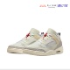 100 Low Jordan Air 男子 Spizike 低帮 FQ1759 米色 复古篮球鞋