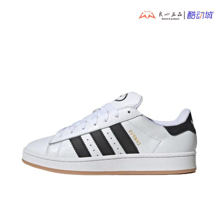 阿迪达斯 Adidas 三叶草CAMPUS 00S 男子复古运动休闲板鞋 JP9998
