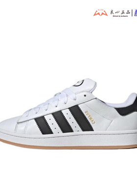 阿迪达斯 Adidas 三叶草CAMPUS 00S 男子复古运动休闲板鞋 JP9998