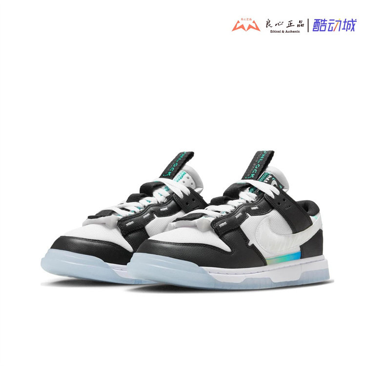 耐克 Nike Air Dunk Jumbo 黑白熊猫男女低帮休闲板鞋 FJ7067-114,运动鞋new,板鞋,淘宝优惠券,粉丝福利购,淘宝优惠卷