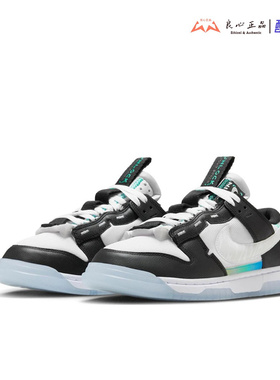 耐克 Nike Air Dunk Jumbo 黑白熊猫男女低帮休闲板鞋 FJ7067-114
