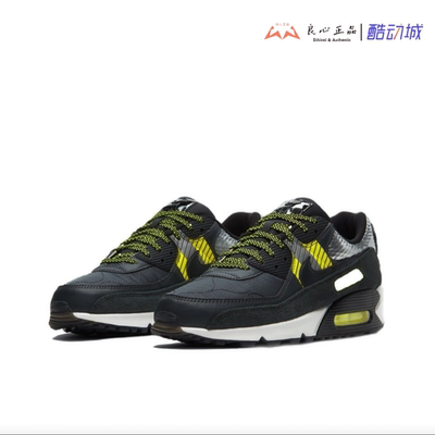 3M联名男子气垫运动休闲跑步鞋