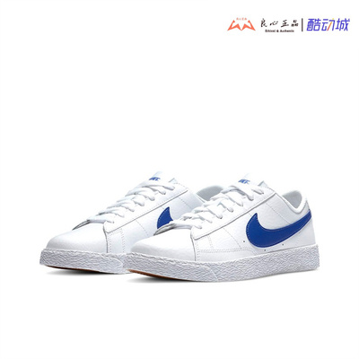 耐克 NIKE Blazer Low 白蓝钩男女低帮复古运动板鞋 CZ7576-100