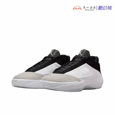 AIR JORDAN AJ40代 男子气垫实战运动抗扭耐磨篮球鞋 HM9932-100