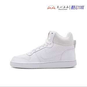 耐克 Nike COURT BOROUGH MID 男子中帮运动休闲板鞋 838938-111