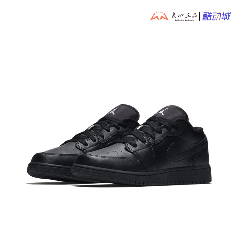 Jordan 1 Low AJ1 青少年低帮黑色复古休闲运动板鞋 553560-006