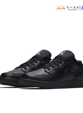 Jordan 1 Low AJ1 青少年低帮黑色复古休闲运动板鞋 553560-006