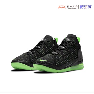 Lebron CQ9284 Nike 詹姆斯18代气垫实战篮球鞋 005 瑕疵