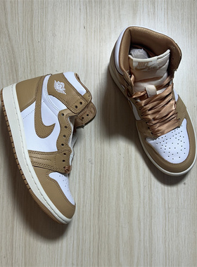 Air Jordan 1 High AJ1 藕粉色男女复古休闲运动篮球鞋FN6622-201