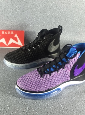 NIKE ALPHADUNK EP 男子气垫耐磨篮球鞋 BQ5402-001-900-100