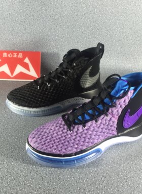 nike男子气垫耐磨篮球鞋
