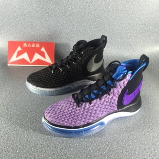 男子气垫耐磨篮球鞋 ALPHADUNK 100 001 900 BQ5402 NIKE