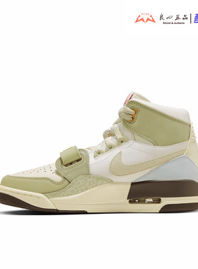 Air Jordan Legacy 312 AJ312 高帮休闲篮球鞋 FD9907-FD9909-111