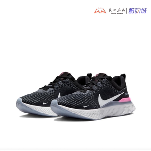 耐克 NIKE REACT INFINITY 男子休闲运动训练跑步鞋 DZ3014-001