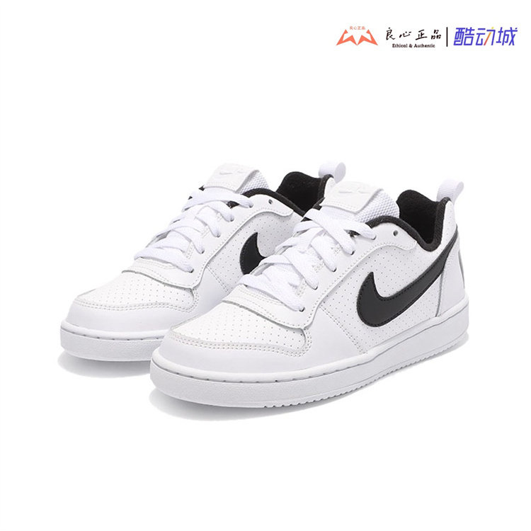 耐克 NIKE Court Low 黑白 女子低帮运动休闲板鞋 839985-101,运动鞋new,板鞋,淘宝优惠券,粉丝福利购,淘宝优惠卷