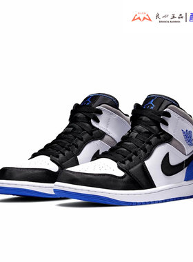 Air Jordan AJ1黑脚趾GS运动休闲中邦复古潮流篮球鞋 BQ6931-102