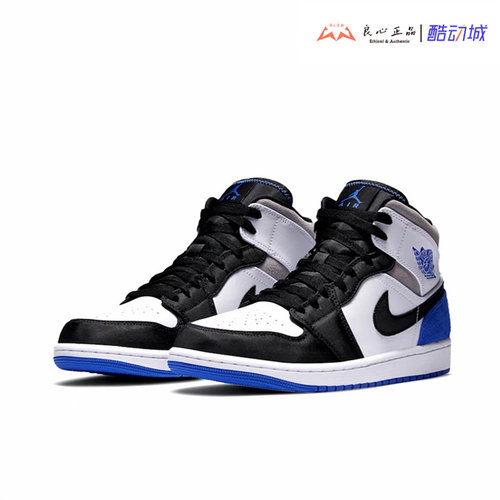 Air Jordan AJ1黑脚趾GS运动休闲中邦复古潮流篮球鞋 BQ6931-102