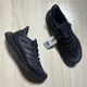 Adidas FWD IG5126 阿迪达斯 男子缓震休闲运动跑步鞋 SHOES