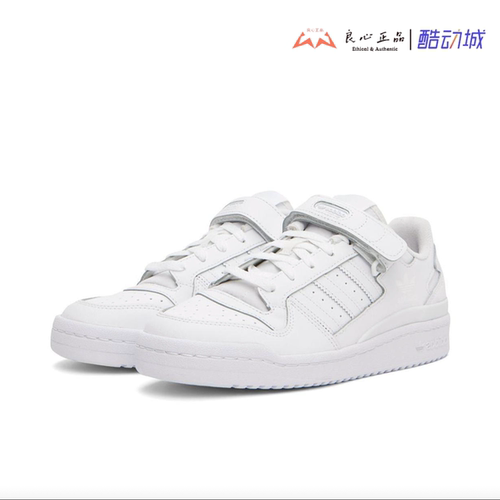 魔术贴男子复古休闲运动板鞋