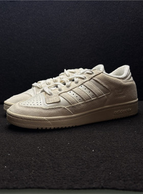Adidas 三叶草 CENTENNIAL 85 男女时尚复古运动休闲板鞋 IE7233