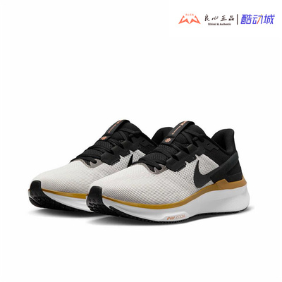 耐克 Nike Zoom Structure 25 男子低帮训练跑步鞋 DJ7883-103