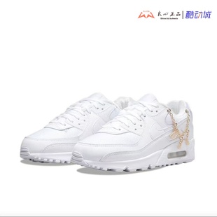 MAX AIR 女子白金链休闲运动跑步鞋 100 耐克 DH0569 NIKE
