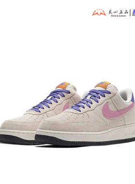 耐克 Nike Air Force 1 AF1米白粉钩空军一号男子板鞋 CU3007-061