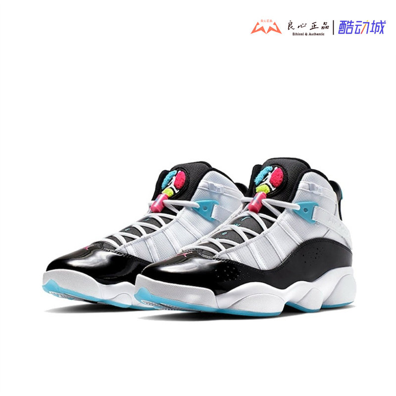 Air Jordan 6 Rings 六冠王男子南海岸运动休闲篮球鞋 CK0017-100