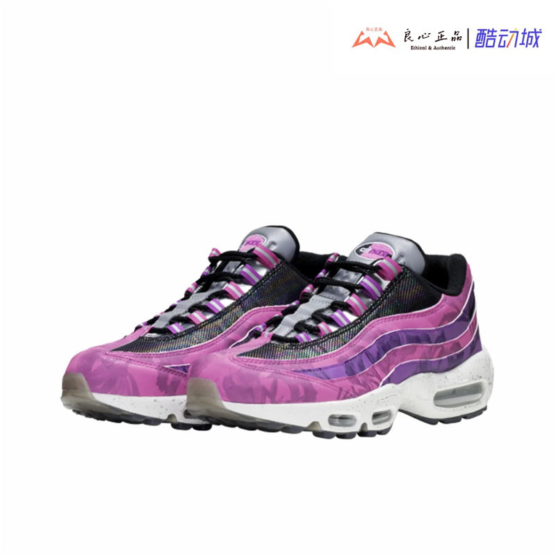 耐克 Nike Air Max 95 香港限定男女低帮气垫复古跑鞋 CV0032-605