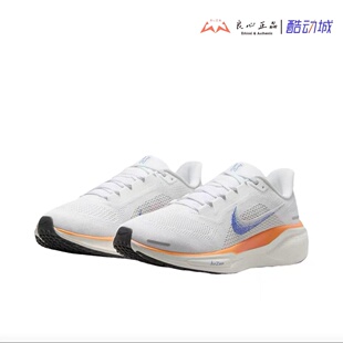 耐克 NIKE AIR ZOOM PEGASUS 41 女子飞马41代运动跑鞋HF7362-900
