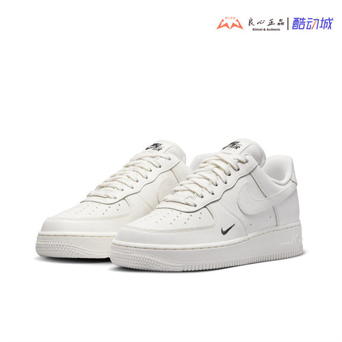 Nike Air Force 1 AF1 女子纯白空军一号休闲低帮板鞋 HF1058-133