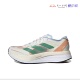 Adizero Boston Adidas 波士顿11代男女马拉松跑步鞋 HQ3697